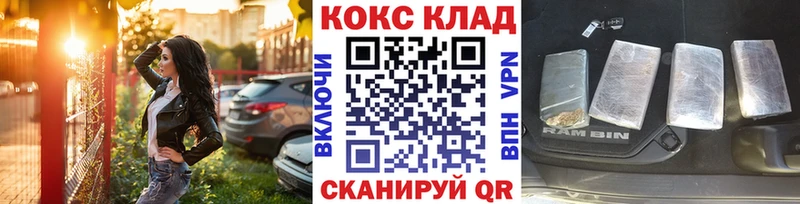 Купить где  Катайск  Cocaine Эквадор 