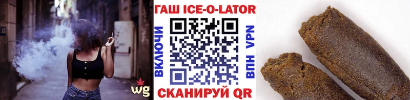 ГАШИШ хэш Катайск