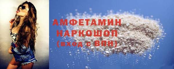 МДМА Алексеевка