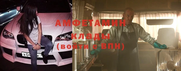 МДМА Алексеевка