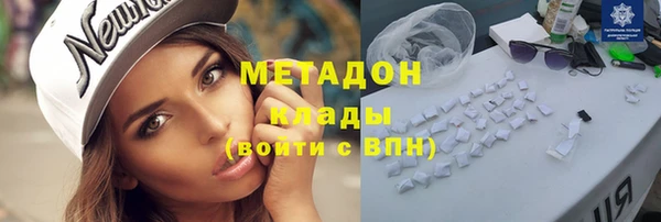 стафф Алзамай