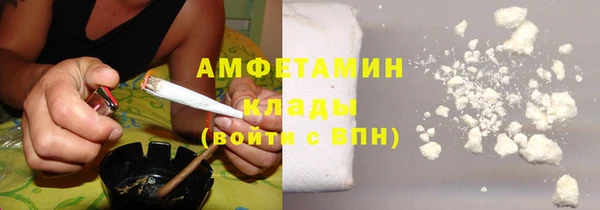 МДМА Алексеевка