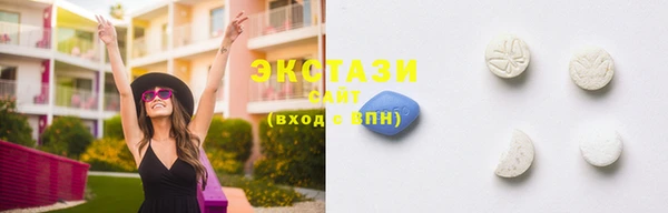 стафф Алзамай