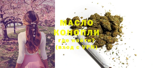 МДМА Алексеевка