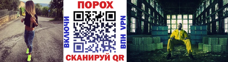 Купить закладки  Катайск  Первитин винт 